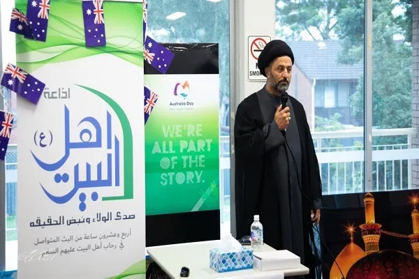 إذاعة أهل البيت(ع) في أستراليا تعلب دوراً هاماً في مواجهة الإنحراف الديني