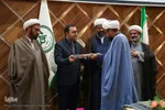 آیین تجلیل از مراکز فرهنگی شاخص اصفهان