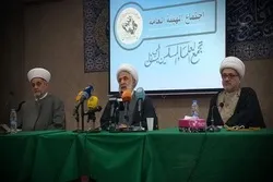 Hizbullah yatangaza azma ya kukabiliana na vikwazo vya Marekani dhidi ya Lebanon