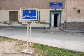  مسجد شیخ نبهان اهواز