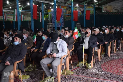 بزرگداشت دهه فجر در اصفهان