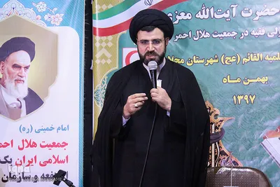 آئین افتتاح کانون طلاب حوزه علمیه القائم(عج) محلات