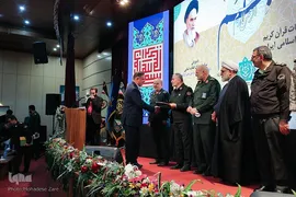 اختتامیه ۳۴ امین دوره مسابقات قرآن نیرو‌های مسلح در مشهد