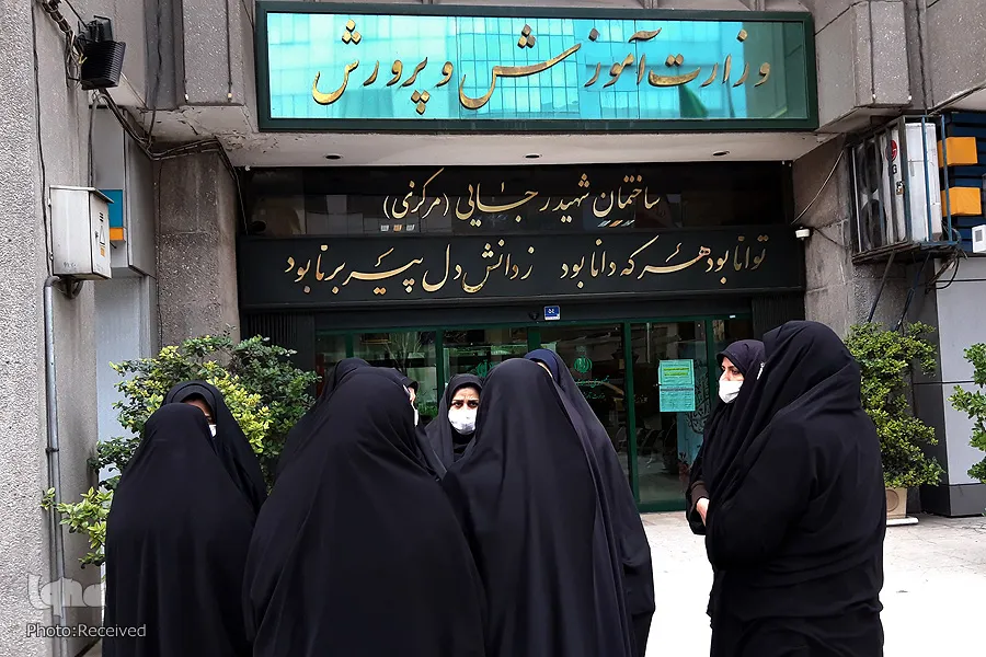 تجمع چندباره معلمان قرآن جامانده از جذب/ پاسخ رئیس مرکز برنامه‌ریزی نیروی انسانی وزارتخانه + صوت و عکس