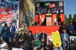 راهپیمایی روز 13 آبان /بیرجند