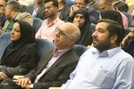 آیین گراميداشت مقام كتاب، كتابخوانی و كتابدار در استان فارس