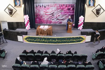 دورهمی دختران قرآنی در فرهنگسرای قرآن