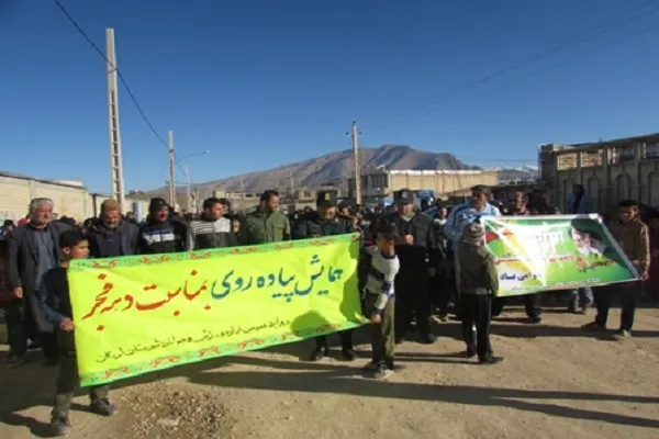 یک‌هزار و ۲۰۰ بسیجی در لردگان پیاده‌روی کردند