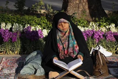 آیین جزء‌خوانی قرآن کریم در چهارباغ اصفهان