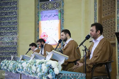 ترتیل خوانی قرآن کریم در مصلای امام خمینی (ره) تبریز