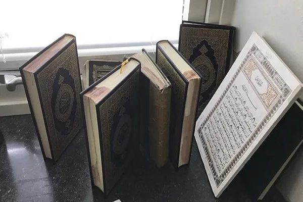 Ataque islamofóbico en Suecia, el Sagrado Corán profanado