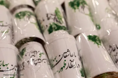 ما عاشقان بهاریم در انتظار ظهور