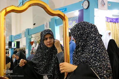 غرفه عفاف و حجاب در بیست و ششمین نمایشگاه قران کریم