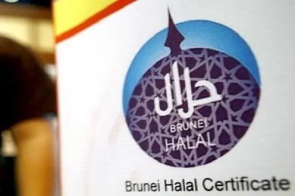 Brunei : un fournisseur de produits halal perd sa certification