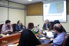 نقد و بررسی کتاب نگرشی منظومه‌ای و دیالکتیکی به سینما
