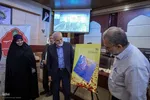 رونمایی از کتب تألیفی جهاد دانشگاهی فارس‎