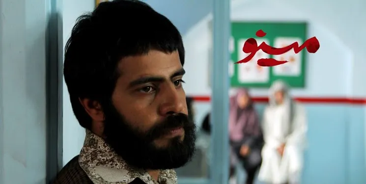 نقش «عماد» را به اجبار پذیرفتم/ تجربه یک ضدقهرمان محبوب در «مینو»