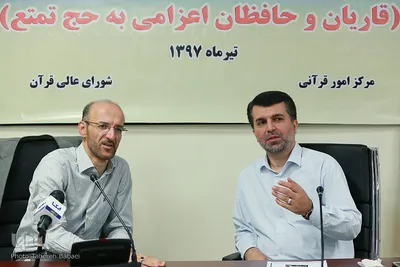 نشست آموزشی «کاروان نور»
