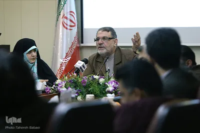 نشست خبری رویداد عفاف و حجاب اسلامی ایرانی سما