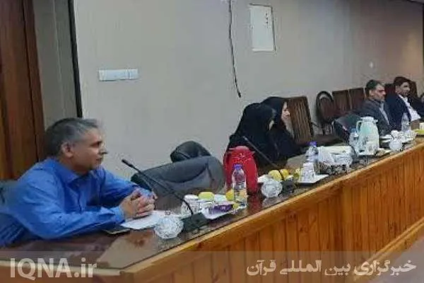 تشکیل دبیرخانه ملی کمیته‌های علمی و نخبگانی در دانشگاه خلیج‌فارس بندر بوشهر