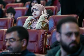 همایش یاران سلیمانی