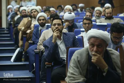 اختتامیه سیزدهمین دوره جشنواره علامه حلی