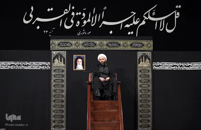 مراسم عزاداری رحلت رسول اکرم(ص) و شهادت امام حسن(ع) در حسینیه امام خمینی