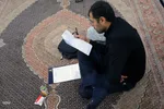 چهل‌وهشتمین آزمون بخش معارفی مسابقات قرآن اوقاف در استان فارس
