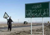 حضور ۱۳ هزار زائر پیاده از خراسان‌شمالی در حرم رضوی