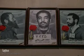 موزه عبرت؛ درسی برای همه تاریخ