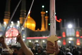 عزاداری سنتی «مشق شمشیر» نجفی‌های مقیم قم