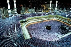 Trinidad and Tobago Minister Extends Well Wishes to Hajj Pilgrims