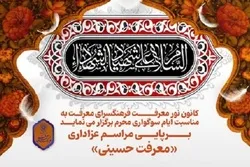 أسماء المحكمين بمهرجان كوثر الدولي للأفلام