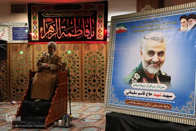 مراسم سوگواری دهه فاطمیه در معراج شهدا‎‎