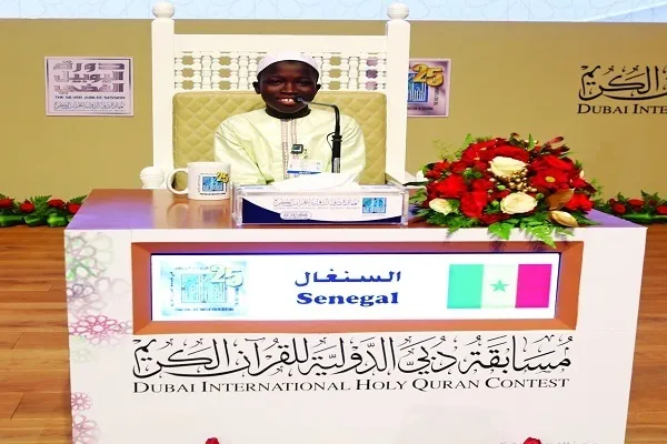 Video | Dubay Quran Müsabiqəsinin ən gənc iştirakçısı qiraət edib