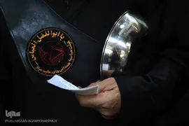 مراسم عزاداری تاسوعای حسینی در بازار تهران