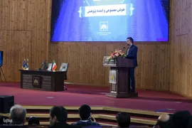 اختتامیه چهاردهمین جشنواره ملّی پژوهش و فناوری سازمان اسناد و کتابخانه ملّی ایران