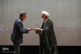 مراسم معارفه دکتر سید عباس صالحی