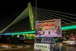 استقبال از پیکر مطهر شهید مدافع حرم در رزمایش اقتدار و امنیت شیراز
