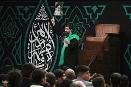 مراسم عزاداری شام شهادت حضرت فاطمه‌زهرا سلام‌الله‌علیها