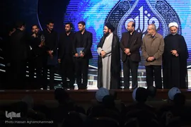 اختتامیه بخش تواشیح و دعاخوانی سی و نهمین دوره مسابقات سراسری قرآن کریم