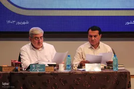 سی و هشتمین دوره جشنواره ملی دانشجویان در تبریز‎