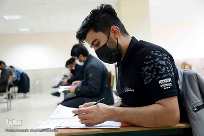 برگزاری آزمون استخدامی قوه قضائیه در اهر