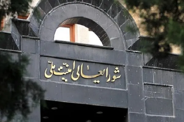 «فرماندهی مرکزی آمریکا موسوم به سنتکام» و تمامی نیروهای وابسته به آن را «گروه تروریستی» می‌دانیم