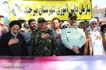 راهپیمایی روز 13 آبان /بیرجند