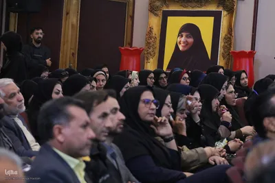 یادواره معلم شهید حسین بابری در شیراز