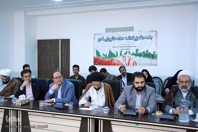 نخستین نشست ستاد استانی بزرگداشت چهل و یکمین سالگرد پیروزی انقلاب اسلامی