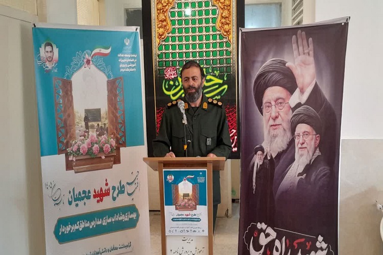 کاظم مظاهری، مسئول بسیج دانش‌آموزی استان همدان