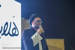 سفره حضرت رقیه(س)‎ در دانشگاه صنعتی شیراز