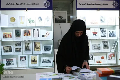 نشست عرصه‌های پژوهش در علوم قرآنی و حدیث